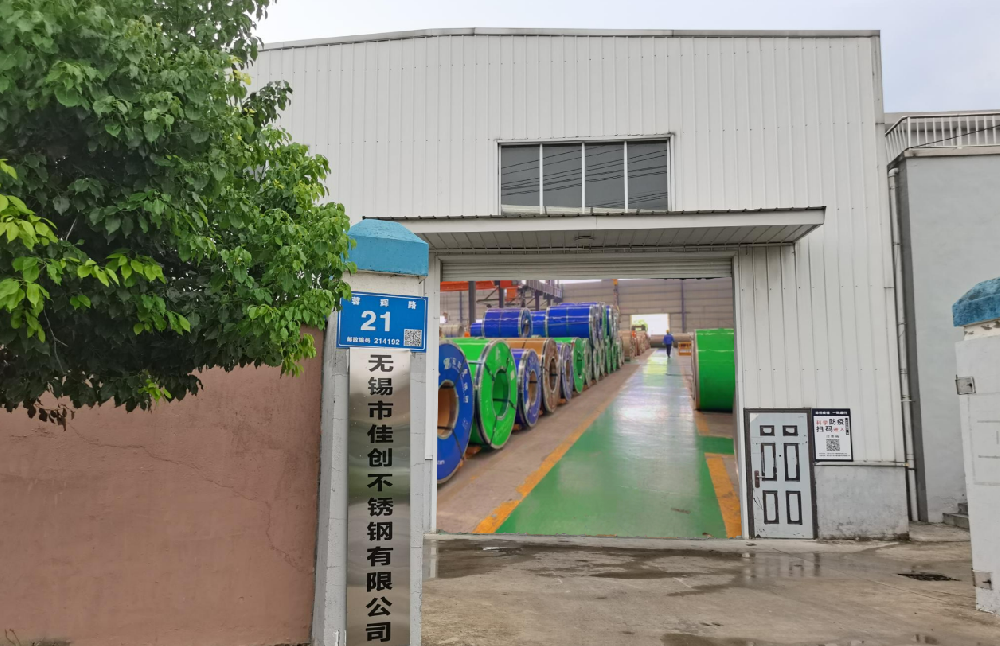 深夜紧急封盘！沪镍涨1.5万伦镍涨2200！304涨400！钢厂减产+封盘！8月要大涨？