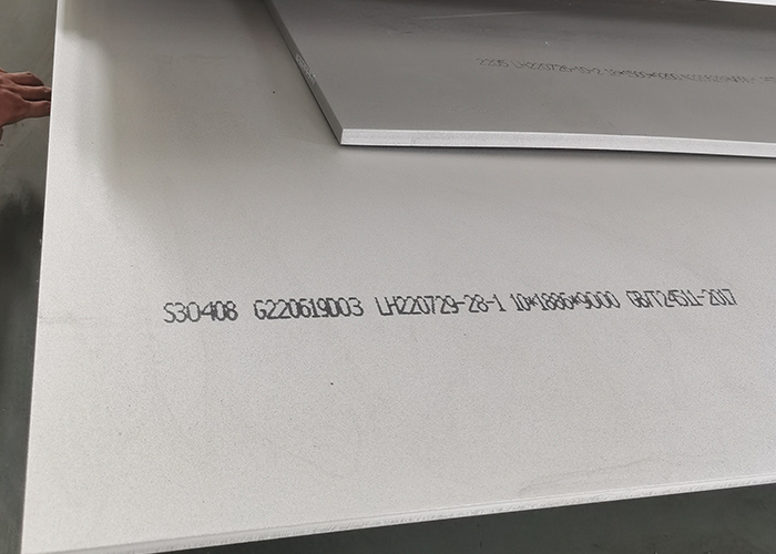30408不锈钢3米宽幅厚板定制