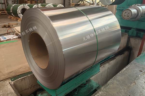 新一周盘面震荡，316L不锈钢整体价格跌50-100