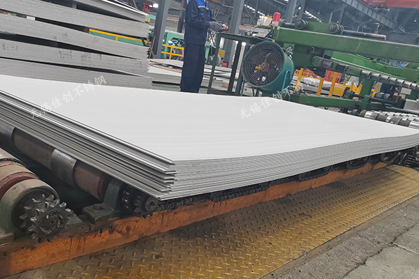 316L不锈钢成交价格小幅下调