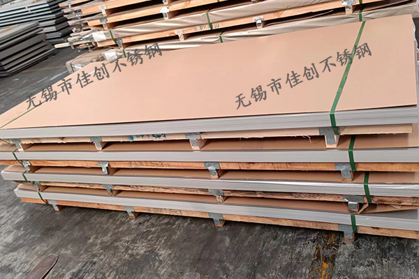 316L不锈钢​同步上涨200-300元