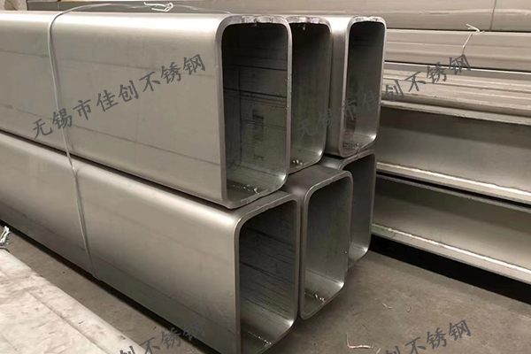 非标不锈钢矩形管定做