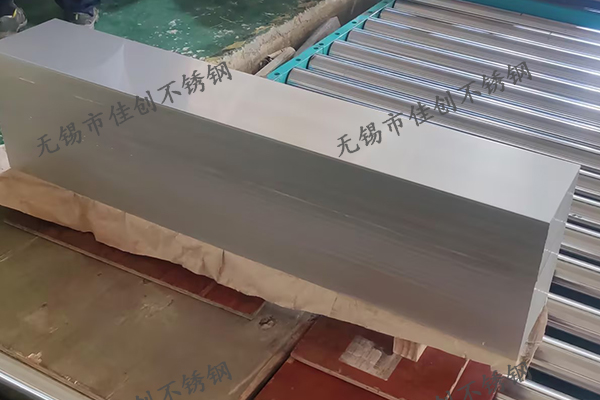 316L不锈钢窄带分条开平加工