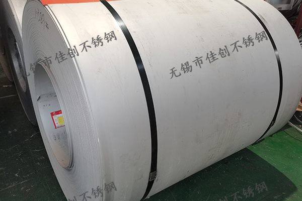 316L不锈钢热轧卷