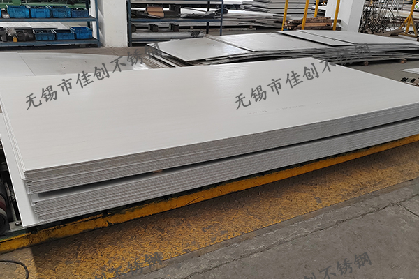 行情一般，316L不锈钢价格继续持平