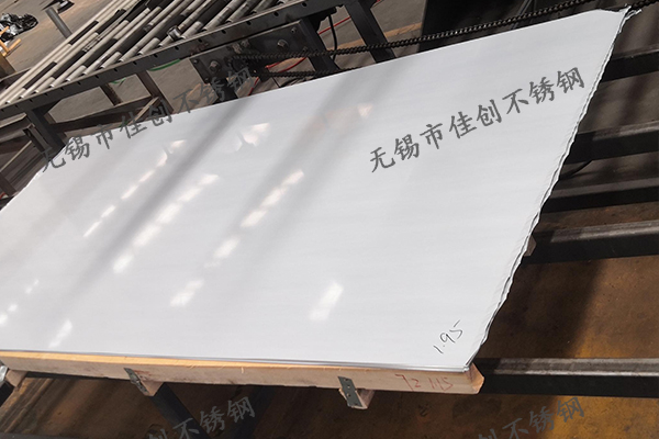 316L不锈钢行情走低，钼铁上涨遇阻