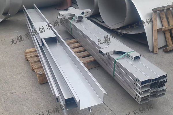 316L不锈钢开始跌价
