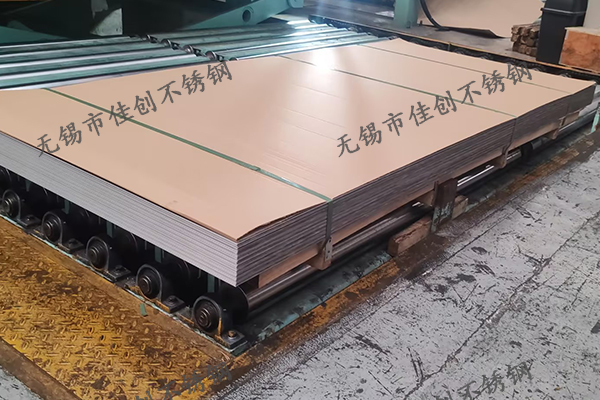 中秋节后316L不锈钢冷热轧价格齐齐下跌