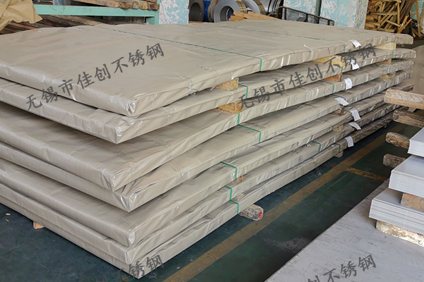 期货起飞又跌落，316L不锈钢价格平稳