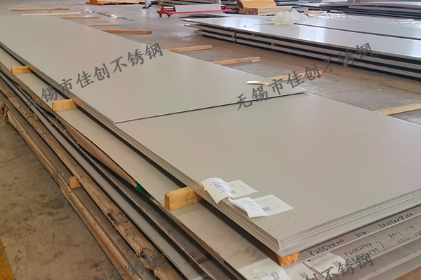 钢厂减产，原料上涨，316L不锈钢价格依旧坚挺