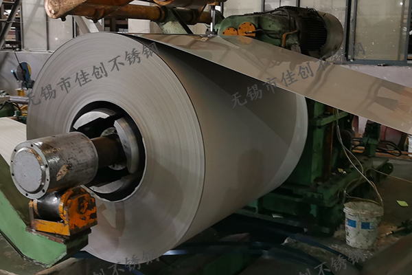 1761638858186971.jpg 316L不锈钢卷开平