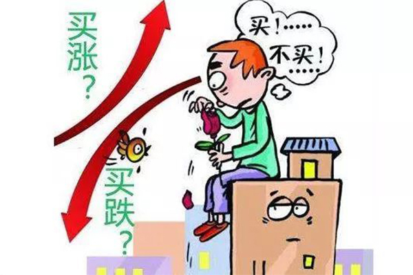 不锈钢价格上下摇摆，节后成交如何？