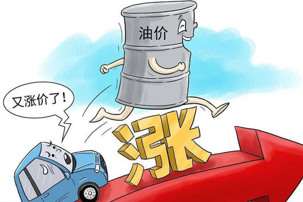 油价上涨，运输成本上升，今日不锈钢价格怎么样？